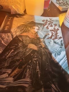 “琼崖雪重,同门情深”
“刎颈之交,共死同生”
体验角色: