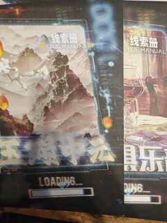 复古PVP+做题本，万亿种可能性的通关密钥🔑
⌛️时长：8