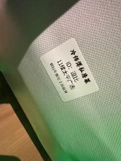 毒奶打《太平广记》操作及摇人指南：

▪️序

剧本杀圈有史
