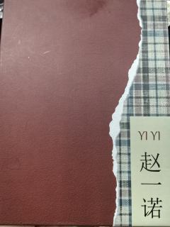 其实我们的愿望从来都是一样的，希望“八大金刚”永远不散。
是
