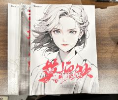 恕我理解不了这个本想体现什么样的情感...

类型：欢乐/江