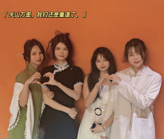 【含剧透】

“我们不走，我们就在山岗的长风里。”

📕劇