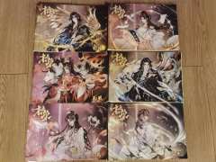 枯荣
​类型：情感本（城限）
​时长：8.5h
​推荐指数：