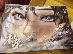 枯荣
​类型：情感本（城限）
​时长：8.5h
​推荐指数：