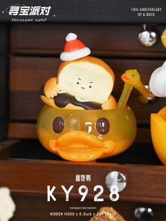 寻宝派对专属小角落(附重量参考)
DORA 动次duck