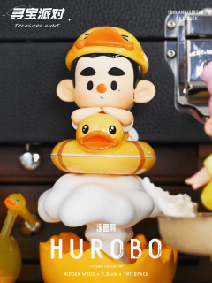 寻宝派对专属小角落(附重量参考)
DORA 动次duck