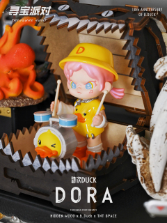 寻宝派对专属小角落(附重量参考)
DORA 动次duck