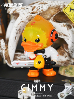 寻宝派对专属小角落(附重量参考)
DORA 动次duck