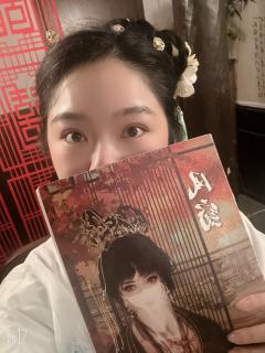 💝💝爱情友情的夙世因缘,酷酷酷拉满
🏠店家:莫慌•探