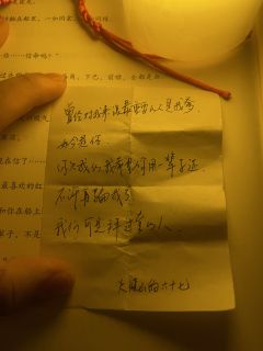 【含剧透】
“有心争似无心好,多情却被无情恼。”
有人的地方