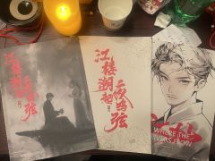 【含剧透】
“有心争似无心好,多情却被无情恼。”
有人的地方