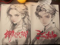 【含剧透】
“有心争似无心好,多情却被无情恼。”
有人的地方