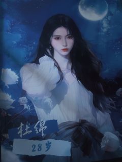 “你可以靠着回忆爱一个人十年吗?”
“我可以”
剧本类型:
