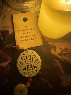 《长梦决》武汉作幺探案馆体验
dm:大江
npc
金怡:奈子