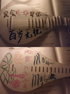 《长梦决》武汉作幺探案馆体验
dm:大江
npc
金怡:奈子
