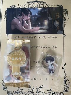 再次来到杭州和原（山楂林）车友来到敦煌！
实现了陈白羊和马赛