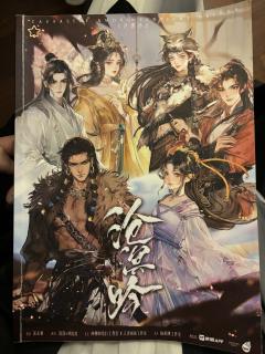 从我认定你的那一刻开始,我就已经输了,从此以后,我只会死心塌