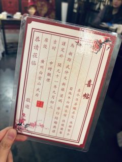 【含烟，含剧透分割线，请放心食用】
第二次在莫慌落泪😢上一
