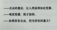 “每一场相遇都是久别重逢。”
体验店铺:玉米叔
体验角色: