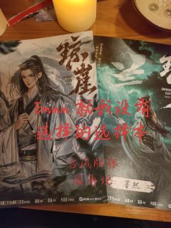 “愿以此志,躬行余生”
“太平年执笔,风雨间执剑”
琼崖