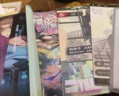 剧本封面类似虚拟游戏，以为是个烧脑的手法本，结果是个体量很大