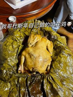 “他们的欢笑与泪水,赤忱与坚毅,无奈与歉疚,被卷进历史的洪流