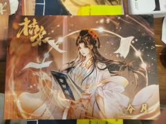 时长:7h
类别:幻神,情感,沉浸,欢乐(前期破冰环节真的超