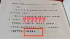 像怪谈一样扔骰子打人?杀人积分用来博弈胜利点?后置位all