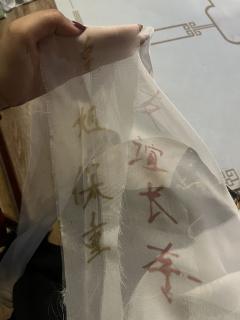 洒脱一身，心敢动就敢认，无谓答案，可否给我满分。

类型：古