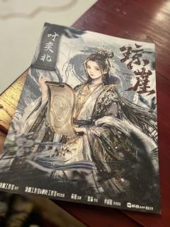 洒脱一身，心敢动就敢认，无谓答案，可否给我满分。

类型：古