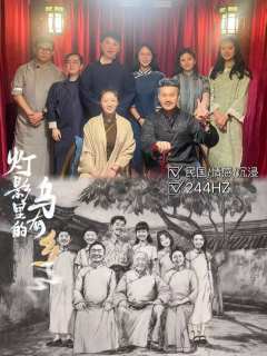 “此刻的我，正在走向明天的你”
“我一生都在和您说再见，您却
