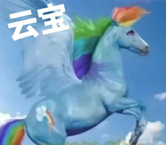 毁童年系列之——小马宝莉
@ 
@ 