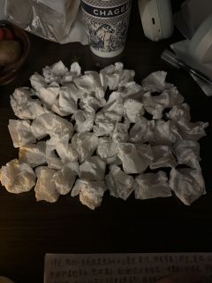 “神之筝曲，闻其声而不见其灵。”

体验店铺：岛集
体验角色