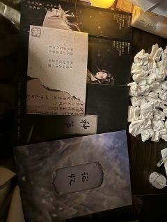 “神之筝曲，闻其声而不见其灵。”

体验店铺：岛集
体验角色