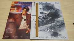自《红豆》在我心中封神后一直在寻找她的替代品，现在，《河西家