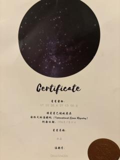 这是一场浪漫哲学冒险的旅途
你准备好去追寻大浪了吗