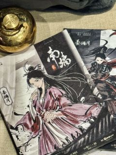 这一次,我也没有回头
《南墙·贰》
剧本名称:南墙·贰
剧