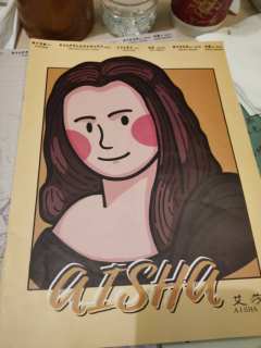 “在战火纷飞的年代，没有什么比死亡更常见，也没有什么比爱更珍