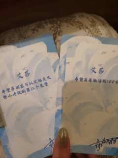 “在战火纷飞的年代，没有什么比死亡更常见，也没有什么比爱更珍