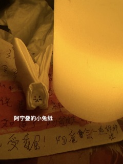 我可能是全世界吃的最好的灵岚了🌹
我只能说,吃到宁岚真的仙