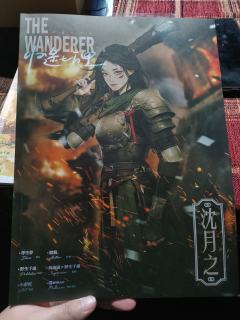 🌙“月亮不会太刺眼，它清冷而温柔。”
月亮本身是不会发光的