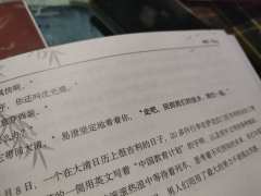 🌙“月亮不会太刺眼，它清冷而温柔。”
月亮本身是不会发光的