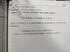 🌙“月亮不会太刺眼，它清冷而温柔。”
月亮本身是不会发光的