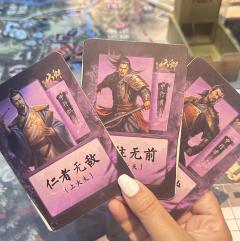 剧本：战国策•六卿
人数：4男2女
体验角色：韩流苏
时长：