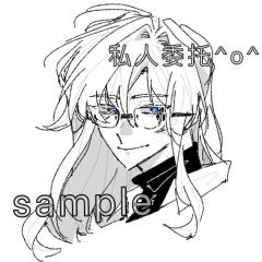 最近的5r草头稿风！
p1～p2是新笔刷 老大们帮我看看是哪