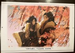 【含剧透】如！果！这！都！不！算！爱！

东方剧制的本都是披