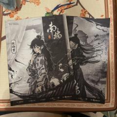 “但好在,那时的她,已什么都不需要了……”
📖剧本类型: