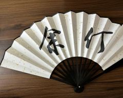 【含剧透】
游戏时长：6.5小时

剧本序数：NO.501
