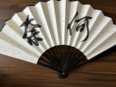 【含剧透】
游戏时长：6.5小时

剧本序数：NO.501
