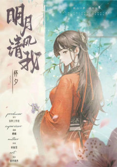 【含剧透】

可打，但是没有吹的那么那么惊艳

哥哥挺好哭的